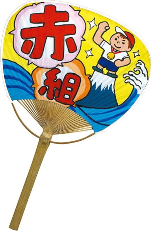 Amazon Com Bamboo Uchiwa Fan Home Improvement