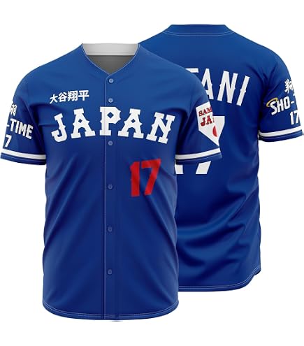 Amazon.com : GenZ GenZGenji Japan Football/Soccer Jersey 2026