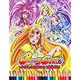 Pretty Cure Coloring Book: A Collection Of Character Illustrations Designed Impressively For You To Create Amazing Artworks.