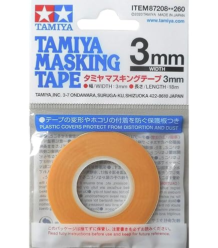 Amazon.com: Tamiya TAM87206 87206 Masking Tape 1 mm/18 m, Model