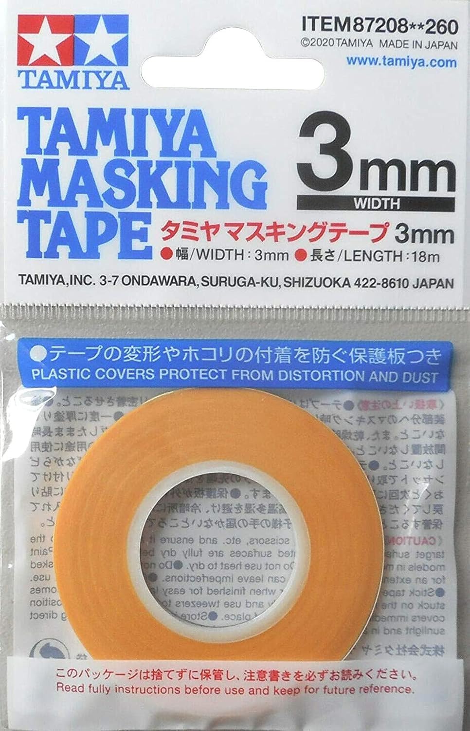 Tamiya Masking Tape Roll - 3mm Width x 18m Length