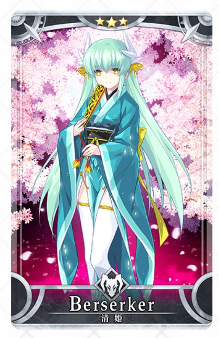 Fate Grand Order Fgo アーケード バーサーカー 清姫 ノーマル 静屋オリジナルイラスト付き トレカ 通販 Amazon