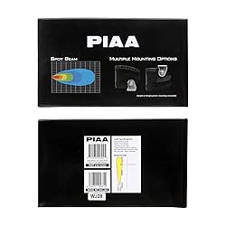 PIAA DKCL204 2000 Series Auxiliary Lamps 3