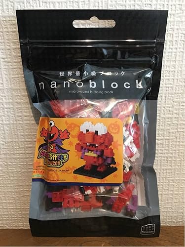 Amazon Usj ナノブロック ハロウィンホラーナイト セサミストリート エルモ ドラキュラ ブロック おもちゃ
