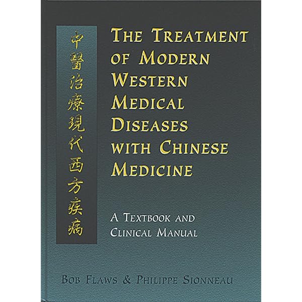 Zoo and wild animal medicine: Fowler, Murray E.: 9780721665597