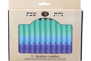 SHALHEVET LIGHT Safed Candle Company Shabbat Candles Box Set Hand Dipped Made in Israel (Turquoise/Purple)
