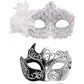 Masquerade Mask for Women Men Couple Venetian Mask Shinny Eye Masks for Halloween Costume Mardi Gras Party Ball