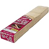 ソト(SOTO) スモークウッド さくら 【80g/240g/360g】 ST-1551/ST-1561