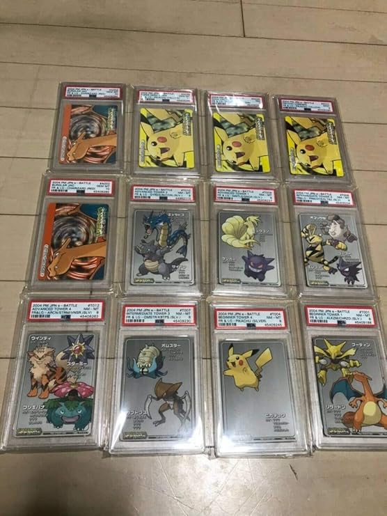 Psa ポケモンバトルカードe カードeプラス ファイアレッド リーフグリーン プロモ ギャラドス フーディン リザードン ブラッキー ホビー 通販 Amazon Co Jp