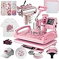 Hitgrand Heat Press Machine 12x15 inch, Heat Press Machine for T-Shirts, 5 in 1 Heat Press with 30 OZ Tumbler Press, Combo Tumbler Heat Press Machines Sublimation for Hat Cap Mug Plate