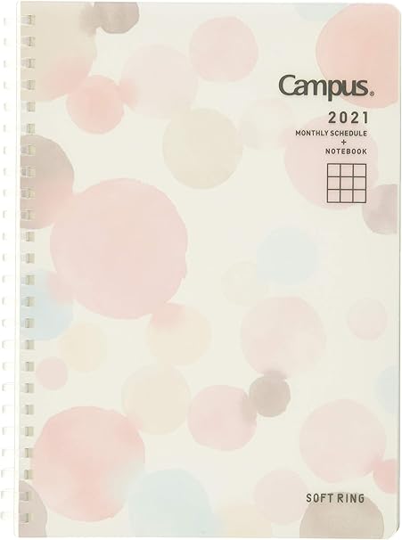 Amazon コクヨ キャンパス ソフトリングダイアリー 手帳 21年 A5 マンスリー 水玉 ニ Smnl2 A5 21 年 12月始まり 文房具 オフィス用品 文房具 オフィス用品