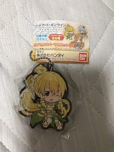 Amazon Sao ソードアート オンライン アリシゼーション カプセル ラバーマスコット04 地神テラリア リーファ ガチャ ラバスト アイドル 芸能人グッズ 通販