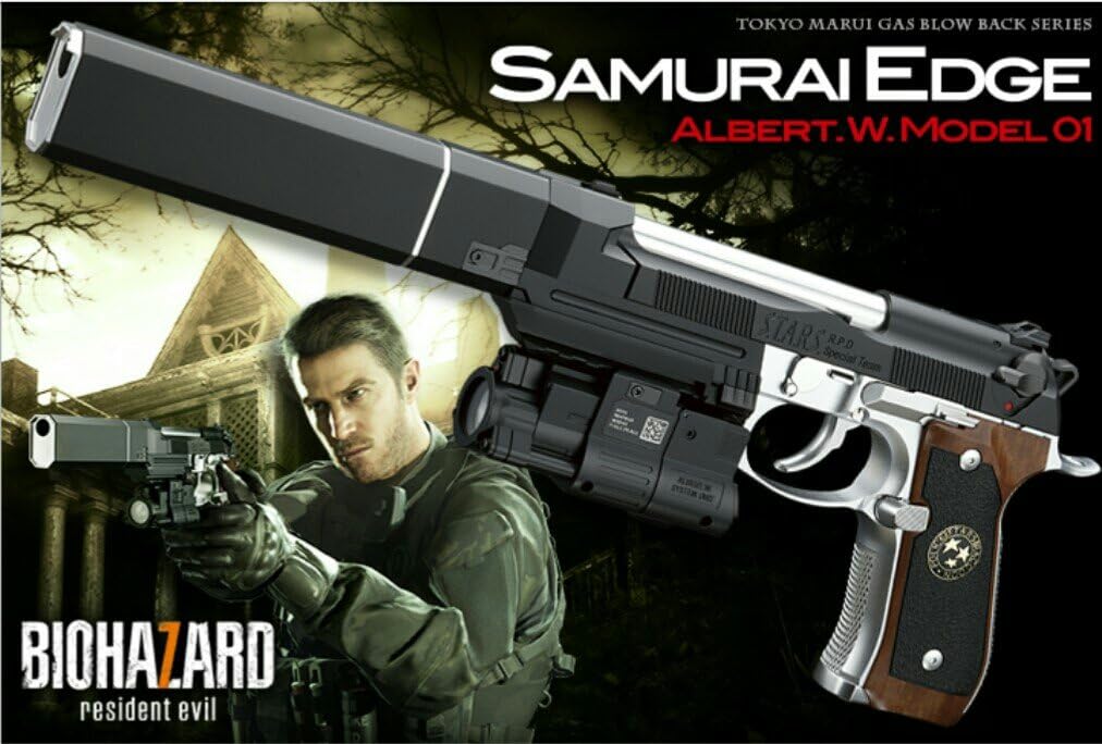 東京マルイ サムライエッジ アルバート ガスガン バイオハザード 新品未開封品 ハンドガン 通販 Amazon