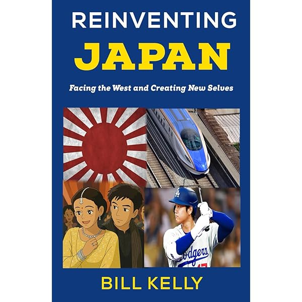 Amazon.com: Re-inventing Japan: Nation, Culture, Identity (Japan