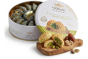 Mamoul Pistachio Special – Traditional Middle Eastern Cookies Filled with Premium Pistachios & Rose Water Aroma, 550g