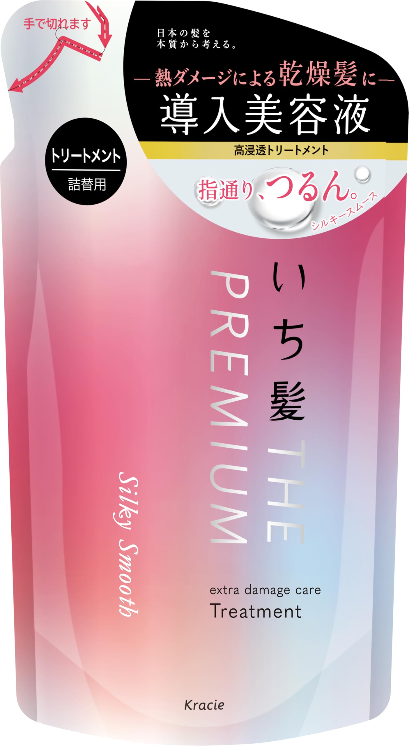 いち髪 THE PREMIUM 【シルキースムース】 エクストラダメージケア 導入美容液 in トリートメント 詰め替え 340g | コンディショナー ヘアケア メンズ レディース商品画像