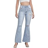 ZMTUO Women's High Waisted Ripped Flare Jeans Skinny Trendy Jeans Wide Leg High Rise Denim Pants for Casual Trendy Look