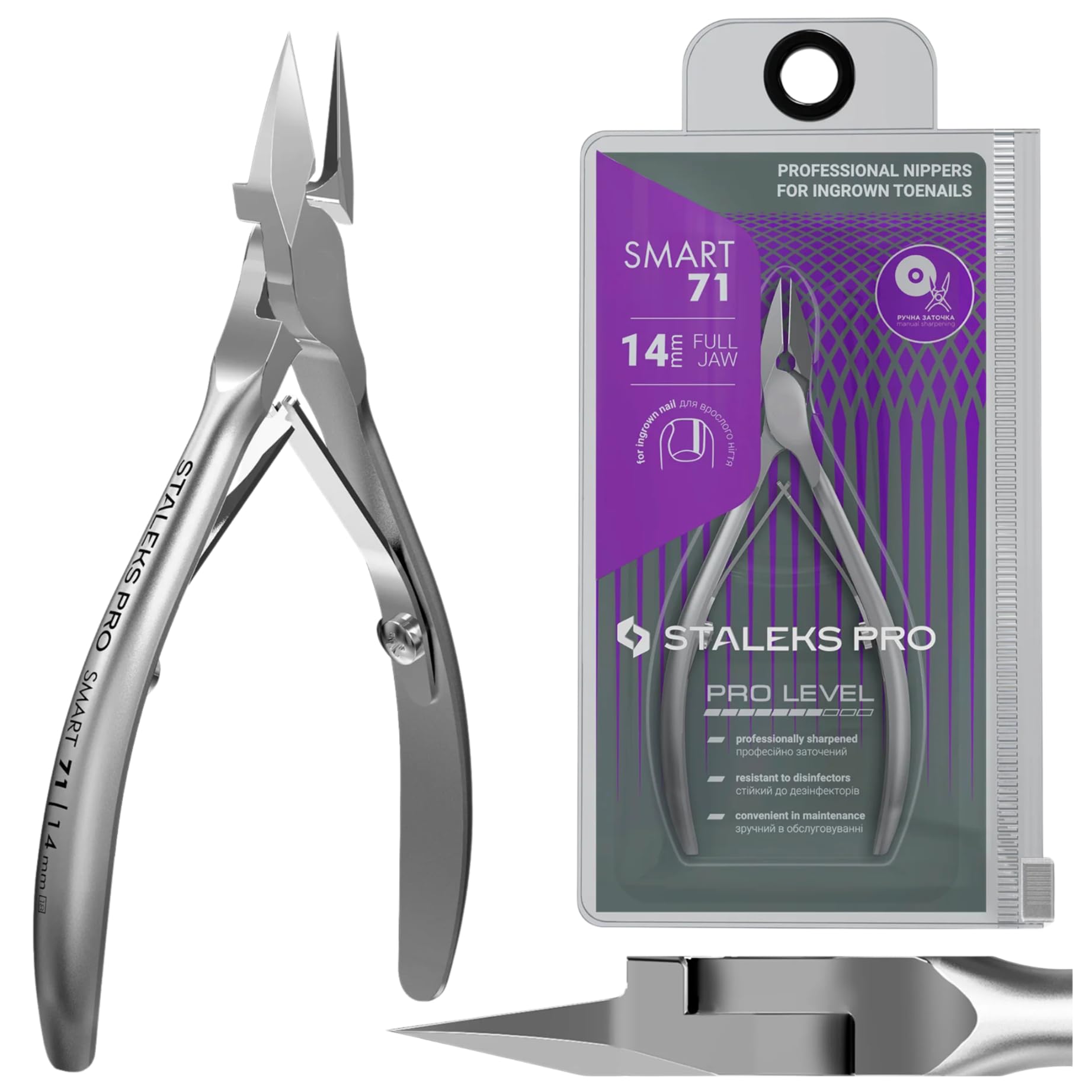 Professional ingrown nail nippers SMART 71 14 mm