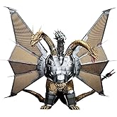 Ichibansho Figure - Godzilla - Mecha-King Ghidorah (1991) Sofvics Figure