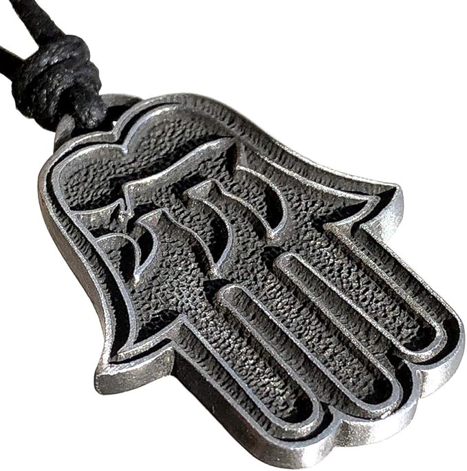 Hamsa Hebrew Chai Magic Protection Amulet Jewelry Hamza Khamsa God Palm Hand of Fatima Power