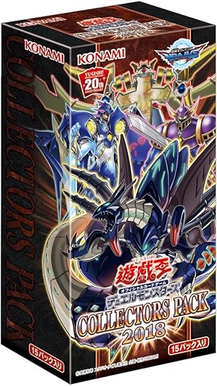 Amazon 遊戯王ocg デュエルモンスターズ Collectors Pack 18 Box トレカ 通販