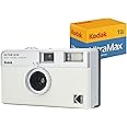 KODAK EKTAR H35 Half Frame Film Camera (Off-White) Bundle with Kodak Ultramax 400/24EXP 35mm Roll Film