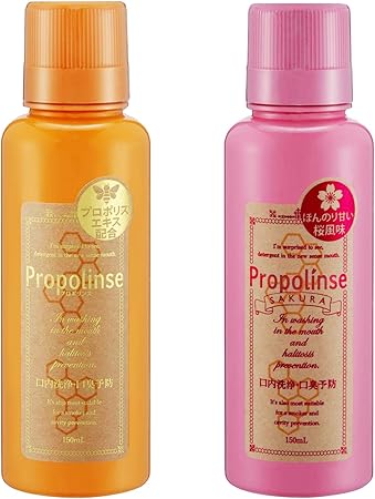Amazon ピエラス プロポリンス マウスウォッシュ 150ml 8本セット レギュラータイプ4本 サクラ4本 ピエラス マウスウォッシュ 通販