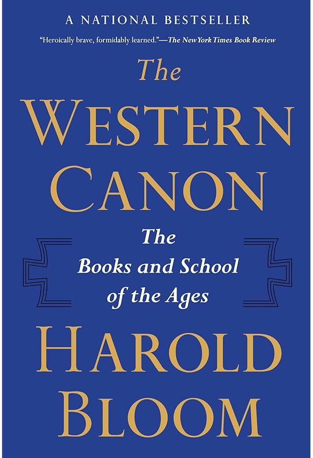 Take Arms Against a Sea of Troubles: The Power of a Reader's Mind