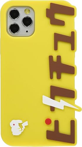 Amazon ポケモンセンターオリジナル シリコンジャケット For Iphone 11pro カタカナピカチュウ アニメ 萌えグッズ 通販
