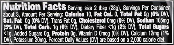 MARIO CAMACHO PIMIENTOS DICED, 4-OUNCE (PACK OF 12)