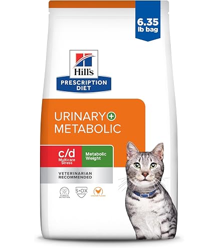 Amazon.com : Hill's Prescription Diet c/d Multicare Stress Urinary