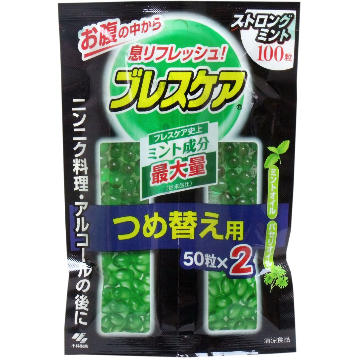 ブレスケア ストロングミント つめ替用 100粒 x 3個セット商品画像