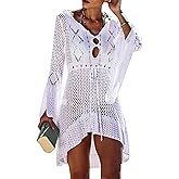Wander Agio Beach Tops Sexy Floral Coverup Dresses Bikini Cover-ups Net Hollow Out