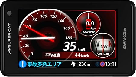 Amazon ユピテル レーダー探知機 スーパーキャット超高感度gpsアンテナ搭載 一体型 Gwr103sd レーダー探知機本体 車 バイク