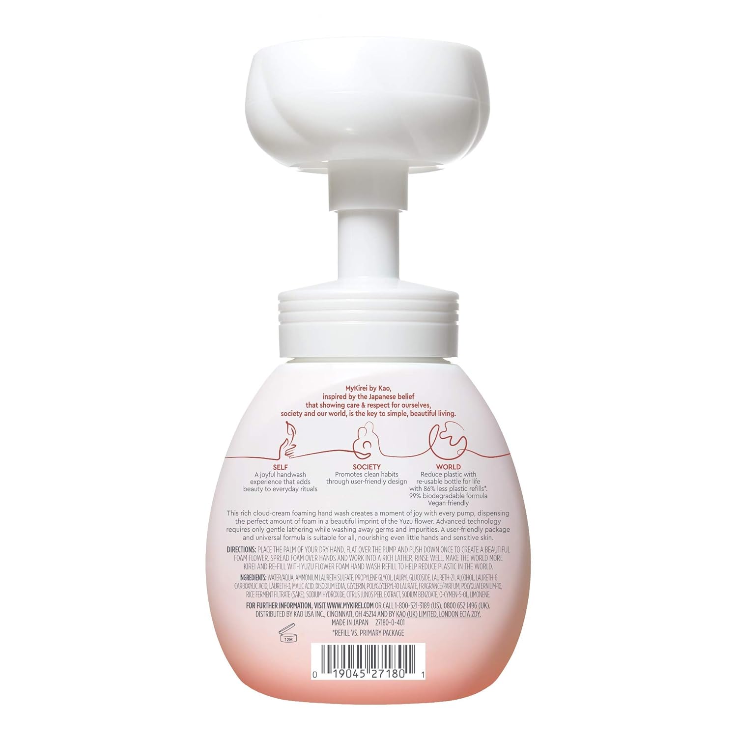 MyKirei By Kao Japanese Yuzu Flower Foam Hand Wash, Sustainable Bottle, 8.5 Ounces : Beauty