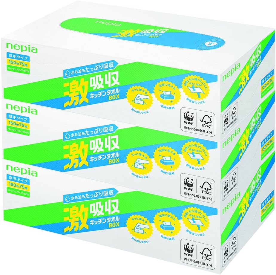 キッチンペーパーのおすすめ人気ランキング選 コスパのいい厚手の商品も セレクト Gooランキング