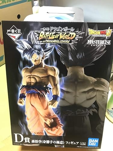 Amazon Co Jp 一番くじ ドラゴンボール Battle Of World With Dragonball Legends D賞 孫悟空 身勝手の極意 色紙2枚 ホビー 通販