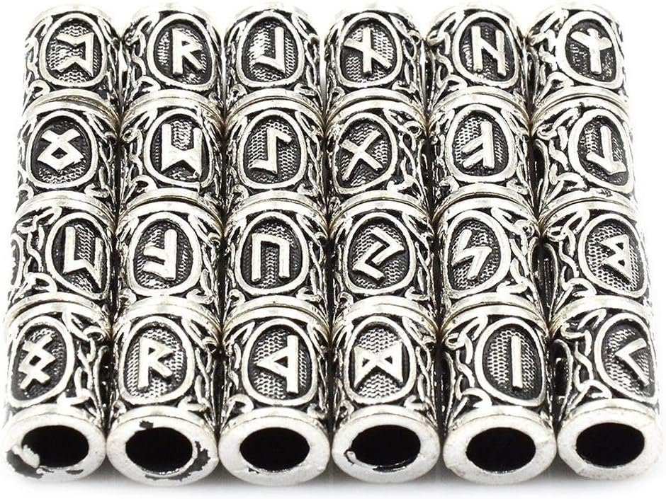 Queta Kit of Rune Viking Beads for Beard and Rubber Bands (CLR: Silver), Large - Image 3