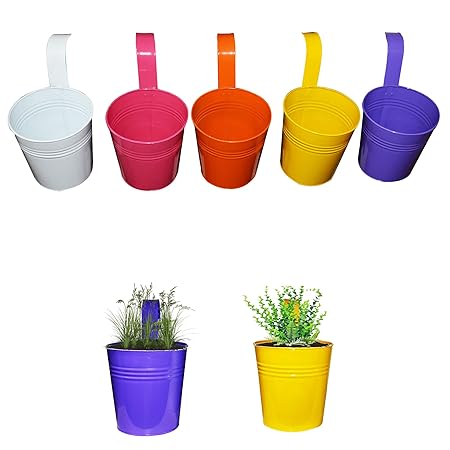 Ascent homes Metal Round Galvanized Railing Planter (Set of 5)