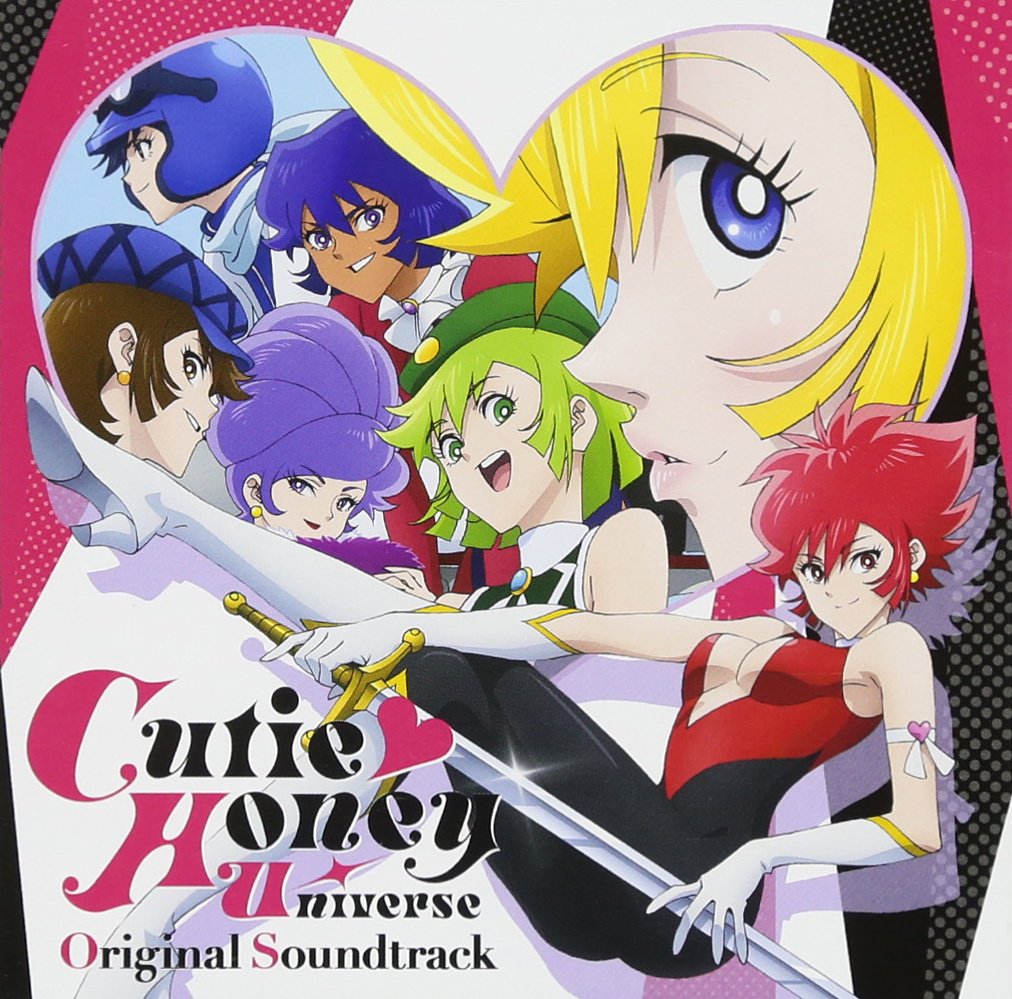 Various Artist Tv Anime Cutie Honey Universe Original Sound Various Artist Tv Anime Cutie Honey Universe Original Sound
