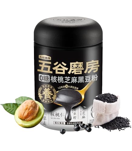Amazon.com: GreenMax Black Sesame Cereal Drink – 12 Sachets x 30g