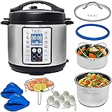 Yedi 9-in-1 Total Package Instant Programmable Pressure Cooker XL, 8 Quart, Deluxe Accessory kit, Recipes, Pressure Cook, Slo