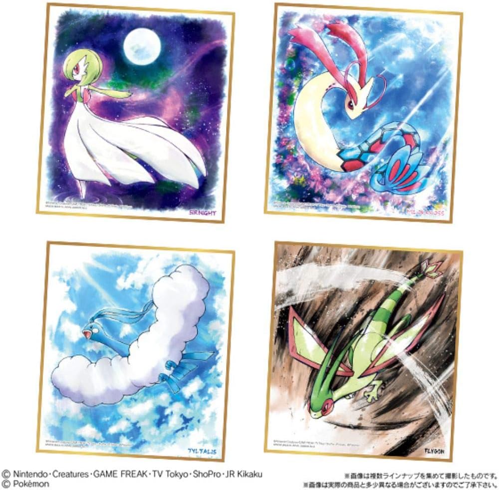 Amazon 仮 ポケモン 色紙art3 10個入 食玩 ガム ポケットモンスター 通販