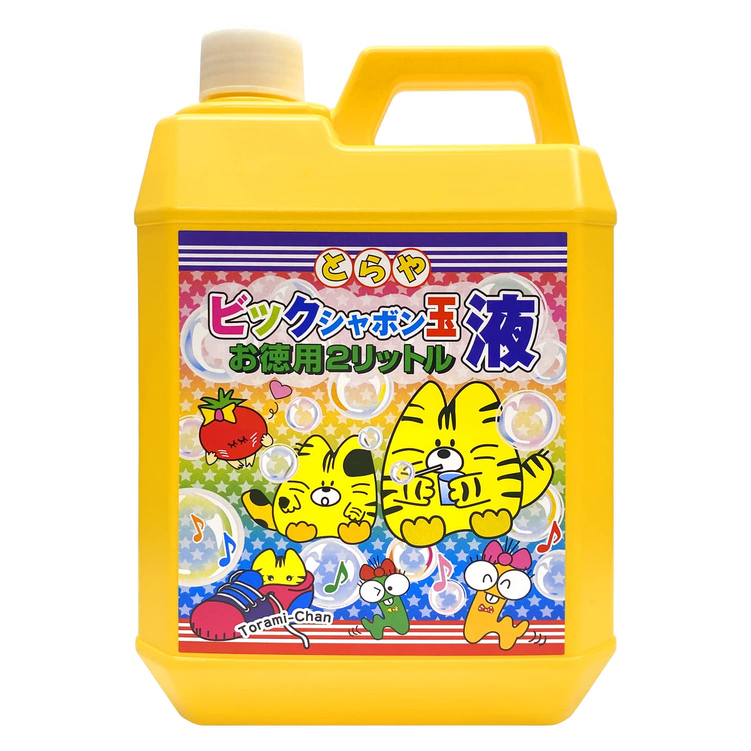 とらや(Toraya) ビックシャボン玉液 お徳用 2リットル商品画像