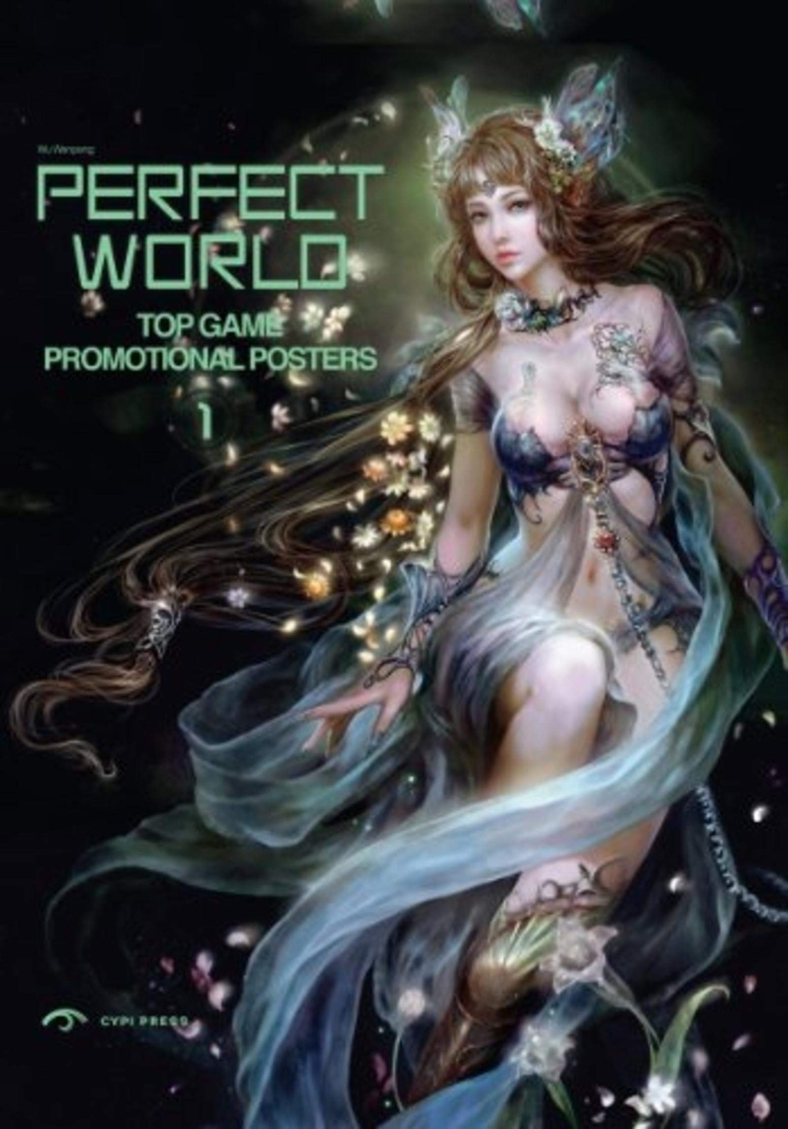 Amazon Com Perfect World Top Game Promotional Posters Cypi Press Wu Wenpeng Books
