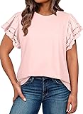 Eytino Womens Plus Size Hollow Out Ruffle Short