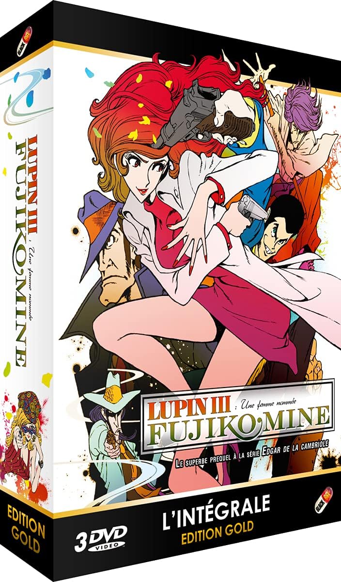 Amazon Lupin The Third 峰不二子という女 Dvd Box 全13話 325分 ルパン ザ サード みねふじこというおんな ルパン三世 モンキーパンチ アニメ アニメ