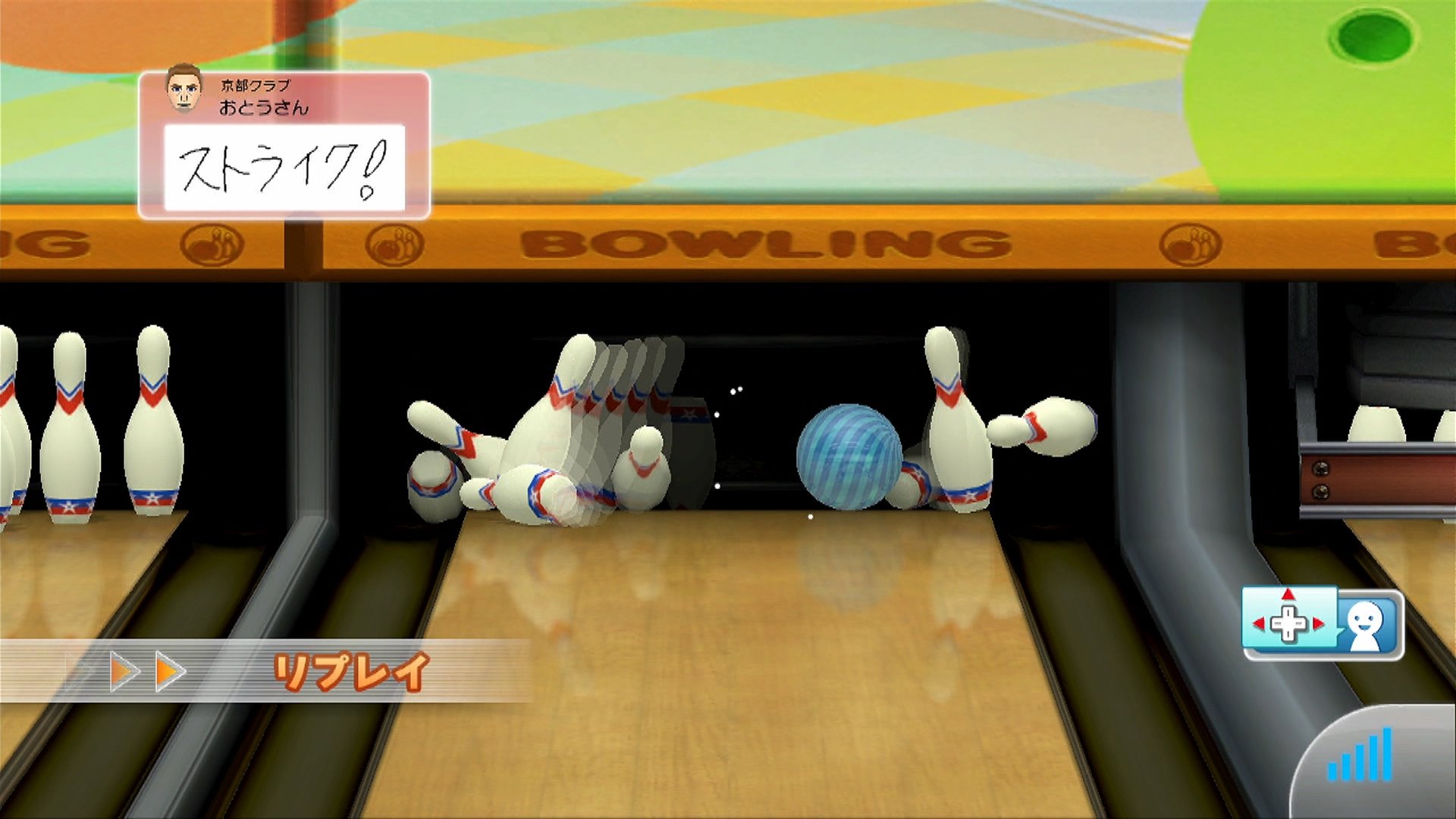 Wii Sports Club [Japan Import]