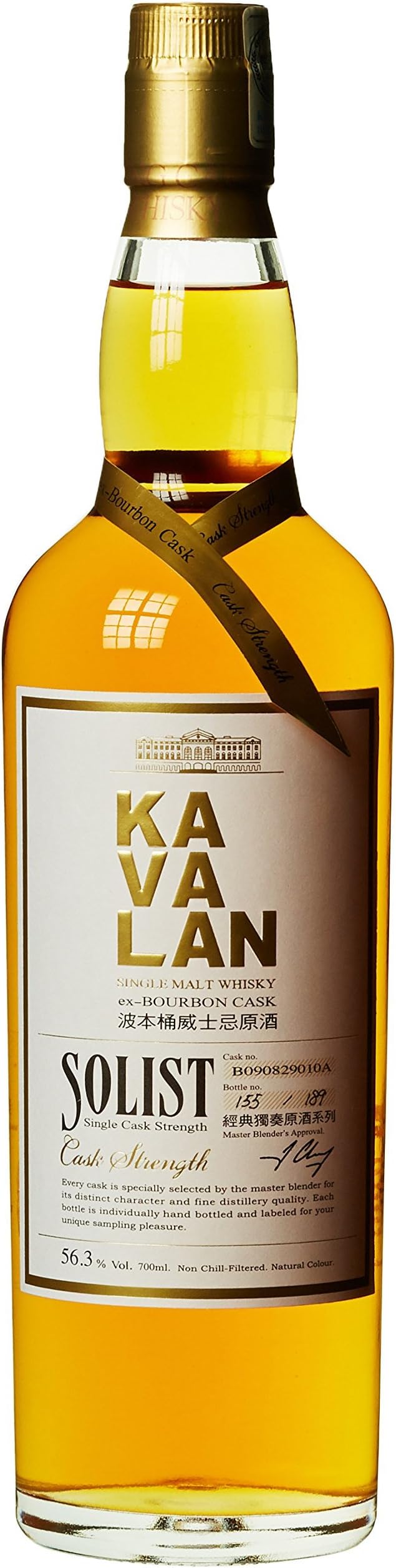 KavalanSolist ex Bourbon Cask Taiwanese Whiskey, 70 cl