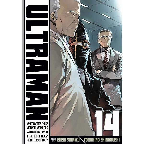 コミックULTRAMAN vol.11 2著者直筆サイン付 ☆商品情報☆直筆サイン入り！ 伝説の講談社カメラマンの豪華写真集を